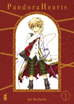 Pandora Hearts New Edition